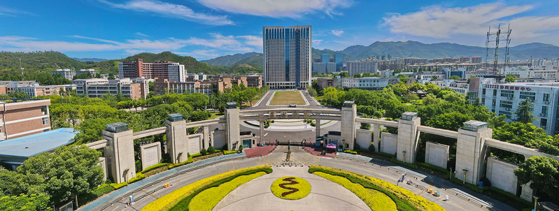 中医药产业大楼